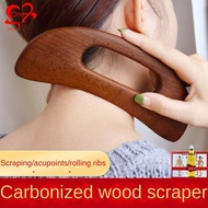 Carbonized Wooden Gua sha Massage Scraping Scraper Pressure Therapy Acupoint Massager Facial Body He