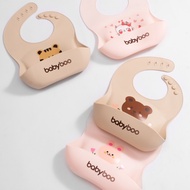 Babyboo Silicone Trough Bibs, BLW Baby Bibs, Baby Bibs, Soft Baby Bibs