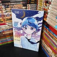 We Start from the Night Comic
