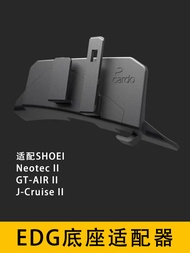 เครื่องเสียงไร้สาย Bluetooth Cardo Packtalk สำหรับหมวกกันน็อคจักรยานยนต์ ชาร์จแบบแม่เหล็ก JBL ชิ้นส่