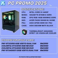 INTEL CORE I5-14400F + B760M-E DDR5 + GRAPHIC CARD PC GAMING