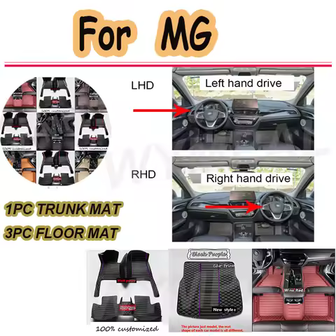 LUXURY Car Floor Mats For MG MG3 MG 4 ev MG5 MG6 MG7 GT ZS HS RX5 TF GS Mgf EZ S