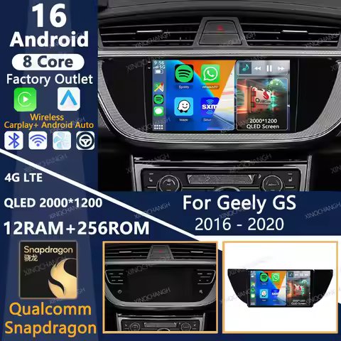Android 16 Car Radio For Geely GS 2016 - 2020 Emgrand EC7 1 2018 - 2020 QLED GPS Multimedia Stereo V