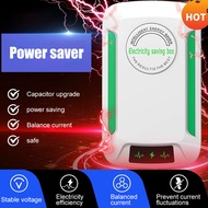 Malaysia Plug Energy Saving Box Electricity Saver Just Plug InGo Save Electric Bill 80%Power Factor 