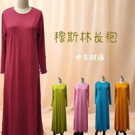 Plus Size Abaya Robe | Long Dress | Ethnic Wear