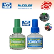 Mr Hobby Mr Mark Softer / Mark Setter / Decal / Waterslide Decal Gundam Tools (40ml)