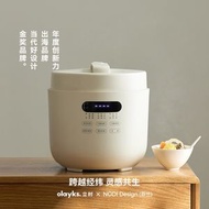 olayks立時暢銷日韓電壓力鍋家用智慧5L大容量多功能高壓鍋飯煲鍋