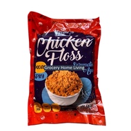 Chicken Floss Spicy / Chicken Floss Sweet Grade A  - 1Kg (Halal Certified)