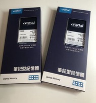 micron crucial 美光 Crucial 16GB DDR4 3200 260pin SO-DIMM