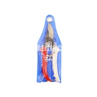 [Nanyang Trading] Made In Taiwan Oka Hongte Grade A Betel Nut Shears 313 Branch Tree Gardening Bud C