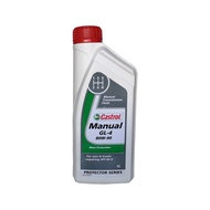 Castrol 1L Manual Transmission Fluid 80W-90 API GL-4 For Cars and Trucks