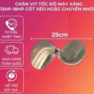 AB 304 stainless steel propeller for engine, gasoline engine 13hp - 18hp (2-wing diagonal core) thre