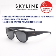 SKYLINE  Men Women Sunglasses Wear Over Fit Over Spectacles Myopia Cataract Polarized UV400 Driving 