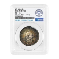 Y33 Tang Jiyao Statue Semicircle Silver Yuan Tangtou Zhongyuan Handed-up Package Rust Color Guoxuan 