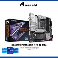 GIGABYTE B760M AORUS ELITE AX DDR4 (LGA1700) MATX Motherboard