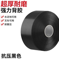 Abrasion-Resistant Warning Tape