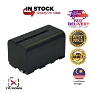 Viloso Sony NP-F770 770 Compatible Battery for Sony DCRVX2100, HDRFX1, HDRFX7