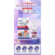 [Ready Stock] Chuya Nao Throat Spray 30ml Relieve Throat Pain Dry Itchy Discomfort Throat Tonsula Bo