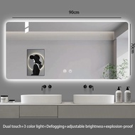 Intelligent bathroom mirror with light anti fog bathroom mirror LED wall mounted bathroom mirror hou