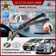 Nano Soft Silicone Car Windshield Wiper 16'' + 20'' 1Set For Perodua Myvi 2005 - 2017 Toyota Avanza 