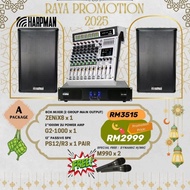 [Package Price] Harpman 12" Speaker Set with Power Amplifier 8channel Mixer Console