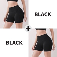 CMENIN [2Pcs] Womens New Hip Lift Yoga Shorts High Elasticity Comfortable Seamless Sports Pants 40-9