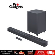 JBL Bar 500 Soundbar ลำโพงซาวด์บาร์