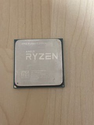 AMD Ryzen 7 2700X CPU