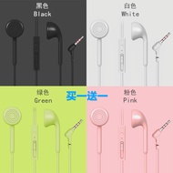Suitable for vivoX30x27X232120Z5xz6s5iqoonew Game Elbow Mobile Phone Headset Flat Earbuds