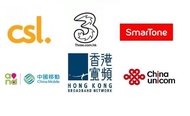 最新電話上台續約優惠/月費服務計劃/CMHK/3HK/SmarTone/CSl/SUN Mobile/中國移動/寬頻上網/1010/數碼通/5G/4.5G轉台