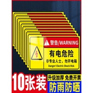 Electric Hazard Warning Sign Beware of Shock Sign Sticker Distribution Box Sticker High Voltage Haza