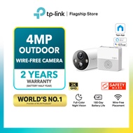 Tapo C420S1 Smart Wire-Free Security Camera System, 1-Camera System