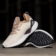 Adidas Alphabounce Beyound Cream Women's Shoes - Best Original Shoes