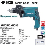 Makita Hammer Drill HP1630 13mm ( 710W )