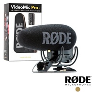 【RODE】 VideoMic Pro + 超指向麥克風 VMP+ / VideoMic Pro Plus 公司貨