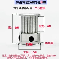 3D Printer Accessories 2GT Synchronous Pulley 2gt Pulley K Type 20 Teeth GT2 Pulley gt2 Synchronous 