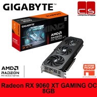 GIGABYTE Radeon RX 9060 XT GAMING OC 8G