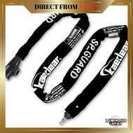 Kaedear KDR-LK1-1500-BK Motorcycle Chain Lock 1500mm Black - Heavy Duty Anti-Theft Bike Security Key