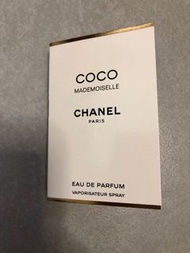 Chanel COCO MADEMOISELLE 香水 1.5ml