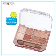 ❁Canmake Petit Palette Eyes อายแชโดว์ พาเลท 8 สี น่ารัก พาเลทนี้ต้องมี พกง่ายใช้งานได้ครบ☉