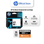 HP 65 Black Original Ink Cartridge | HP Thermal Inkjet | 120 pages | HP DeskJet 2220 All-in-One, HP 