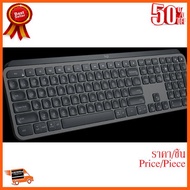 HOT!!ลดราคา คีย์บอร์ดไร้สาย Logitech MX Keys Advanced Wireless Illuminated Keyboard ##ที่ชาร์จ อุปกร