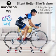 Rockbros W5 Bicycle Silent Trainer Roller Premium Foldable Indoor Exercise Folding Bike MTB Road Bik