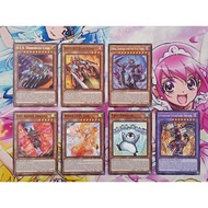 YUGIOH KONAMI BPRO-AE021 BPRO-AE023 BPRO-AE026 BPRO-AE028 BPRO-AE029 BPRO-AE030 BPRO-AE032 (C/R)