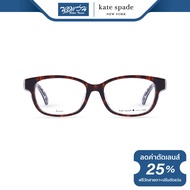 กรอบแว่นตา KATE SPADE เคท สเปด รุ่น FKEADELI - NT