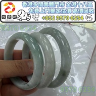 翡翠手鐲 糯種翡翠手鐲 玉扼 舊玉，金首飾，古玉，翡翠玉器，天然翡翠，玉鐲，翡翠手鐲，貔貅，玉石，金鑲玉，和田玉，雞血石，寶石，碧璽，白玉，老鋪黃金，君佩，琳朝，銀飾銀器，玉佛，青白玉，和闐羊脂白玉，