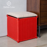 [特價]【藤立方】組合收納椅凳-紅色-DIY