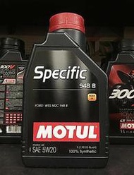 4罐1320元【高雄阿齊】魔特 MOTUL Specific M2C 948 B 5W20 C5 全合成 機油