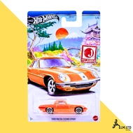 Hotwheels: J-Imports 1968 Mazda Cosmo Sport (1/5)