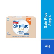 Similac Gold Gain Plus Step 4 Growing Up Milk for Faster Learning BIB (3kg) [Exp 06 Jun 2026 & / Lat